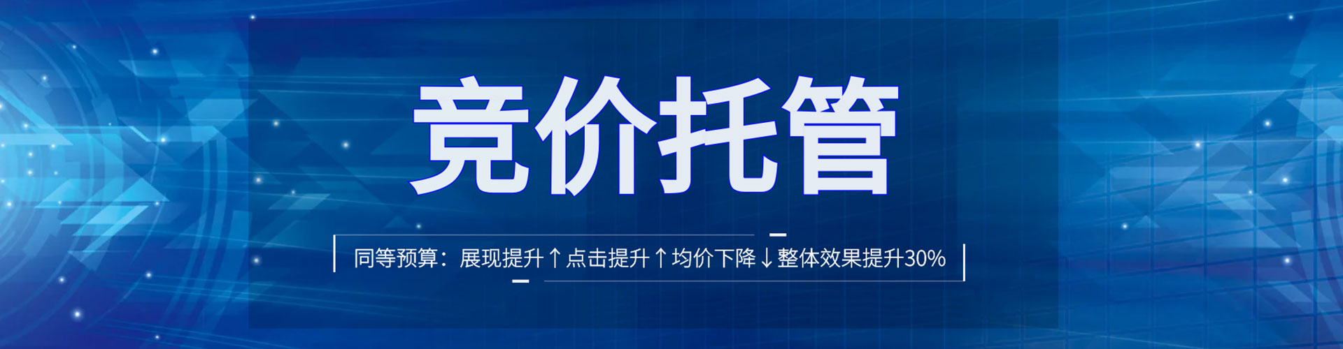 奈曼旗百度充值返点